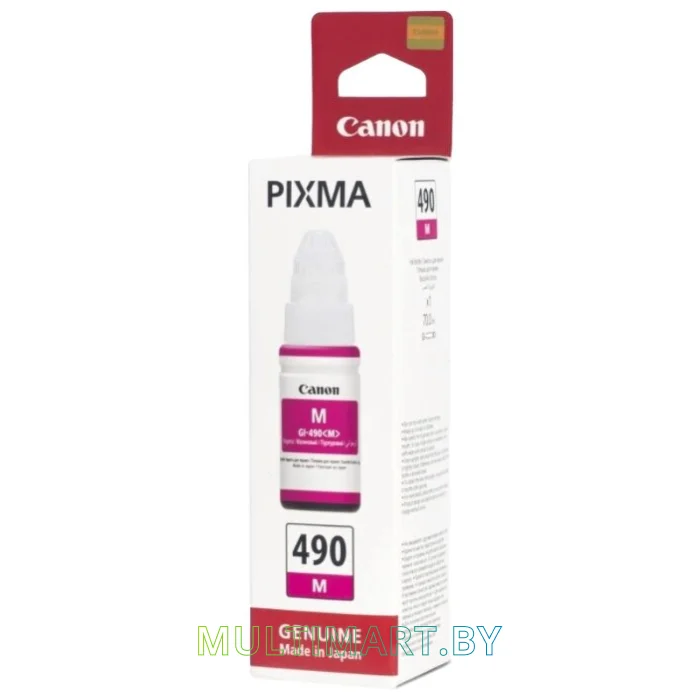 Чернила Canon GI-490M
